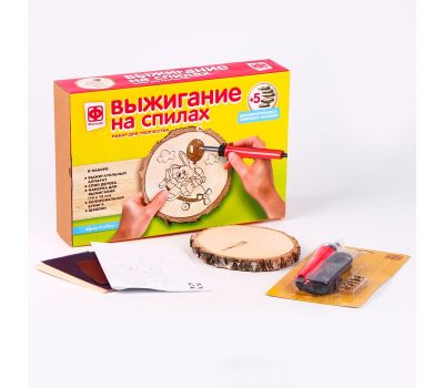 Набор для выжигания по дереву «Дорога в облака» — полный комплект для творчества детей, изображение 2