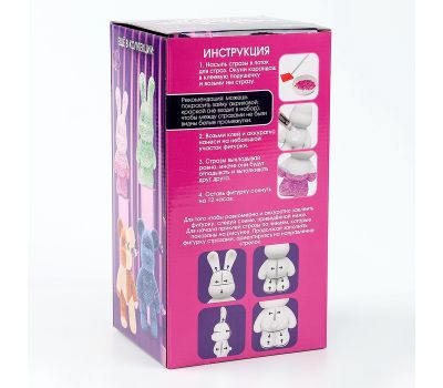 Алмазная мозаика на фигурке с полным заполнением «Зайка», розовый, изображение 9