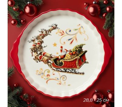 Блюдо для запекания «Сани Деда Мороза» — новогодняя форма для праздничных блюд