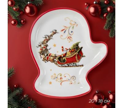 Сервировочная тарелка «Новогодняя рукавичка. Сани Деда Мороза» — стильное блюдо для праздничной подачи