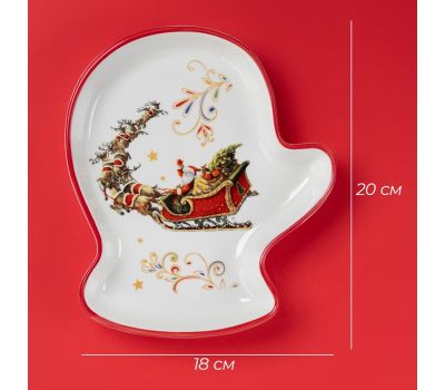 Сервировочная тарелка «Новогодняя рукавичка. Сани Деда Мороза» — стильное блюдо для праздничной подачи, изображение 2