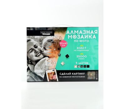 Алмазная мозаика по фото, на раме 30×40, полное заполнение, изображение 5