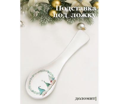 Подарочный набор «Домашние гномики»: блинница и подставка под ложку, изображение 8