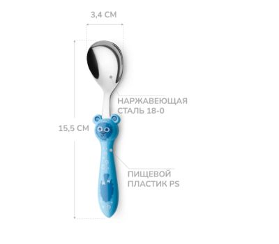 Набор детских столовых приборов APOLLO — веселая ложка и вилка для вашего малыша, изображение 5