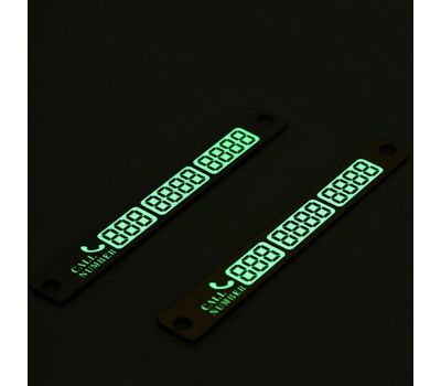 Табличка для номера телефона TORSO в автомобиль, золотистая, светится в темноте, изображение 2