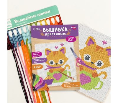 Вышивка крестиком для детей «Котик» — лёгкий набор для первого творчества, изображение 2