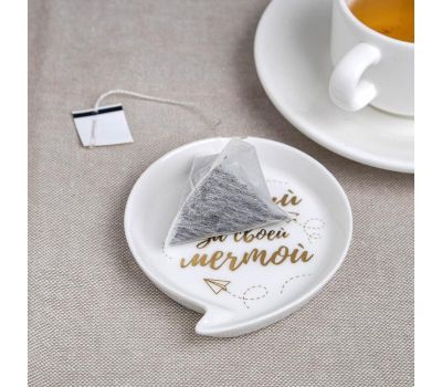 Подставка для чайных пакетиков «Просто мечтай», 9.5×9 см, изображение 3