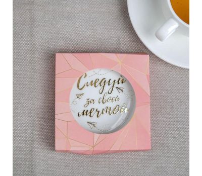 Подставка для чайных пакетиков «Просто мечтай», 9.5×9 см, изображение 4