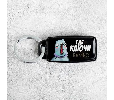 Брелок для поиска ключей «Где ключи» — компактный помощник на каждый день, изображение 3