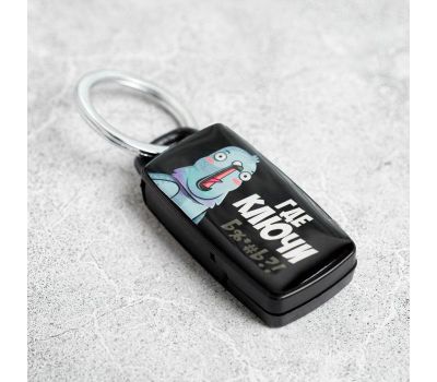 Брелок для поиска ключей «Где ключи» — компактный помощник на каждый день, изображение 4