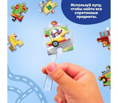 Пазлы «Найди и покажи. Весёлые гонки в городе» — игра и развитие, изображение 4