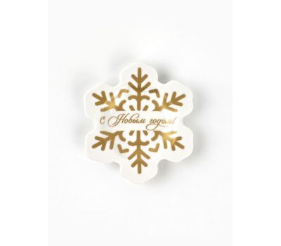 Подставка для чайных пакетиков новогодняя «С Новым годом», 8×9 см, изображение 2