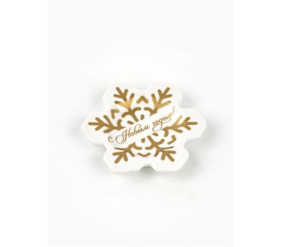 Подставка для чайных пакетиков новогодняя «С Новым годом», 8×9 см, изображение 3