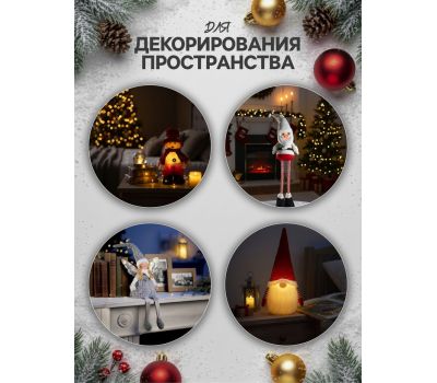 Набор для творчества «Ёлка зелёная», 18×36×18 см, изображение 3