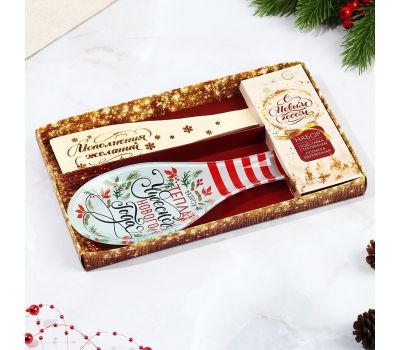 Подарочный набор новогодний «Чудесного Нового года», подставка под ложку и лопатка, изображение 2