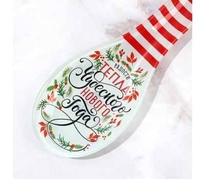 Подарочный набор новогодний «Чудесного Нового года», подставка под ложку и лопатка, изображение 5