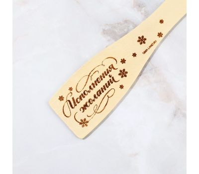 Подарочный набор новогодний «Чудесного Нового года», подставка под ложку и лопатка, изображение 7