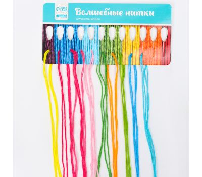 Вышивка крестиком «С праздником 8 Марта!» — подарок своими руками, изображение 3