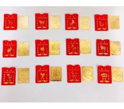 Набор золотых карт «Янтра 12 знаков» — денежный талисман для кошелька, изображение 2