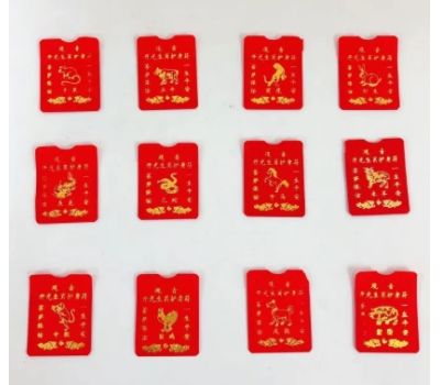 Набор золотых карт «Янтра 12 знаков» — денежный талисман для кошелька, изображение 4