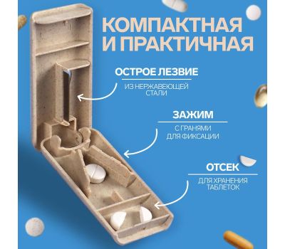 Набор для путешествий 6 в 1 — всё для комфорта в дороге, изображение 7