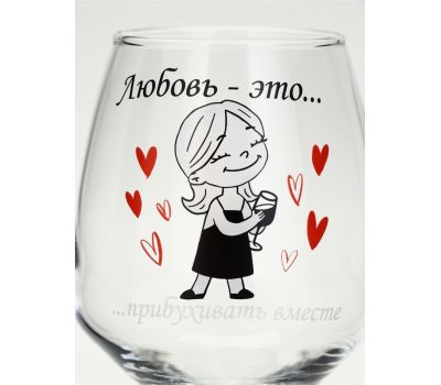 Бокалы для вина Love is... — романтика в каждом бокале, изображение 3