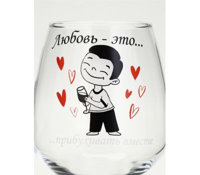Бокалы для вина Love is... — романтика в каждом бокале, изображение 4