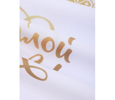 Салфетка пасхальная на стол «Светлой Пасхи» 65×65 см, изображение 5