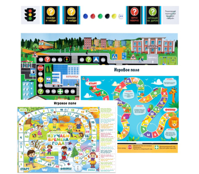 Настольная игра-ходилка «Мини-Крут» — весёлое развлечение и развитие для вашего ребенка!, изображение 7