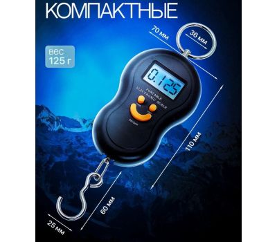 Цифровые электронные весы точное взвешивание и удобство использования., изображение 2