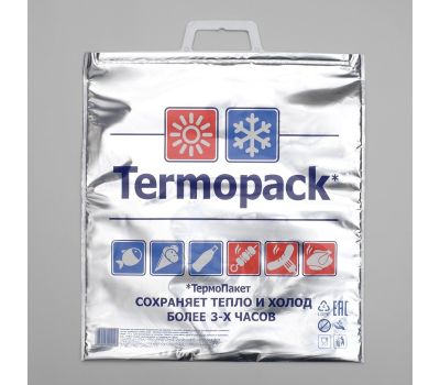 Трёхслойный термопакет 42×45 см — надежное сохранение тепла и холода, изображение 2