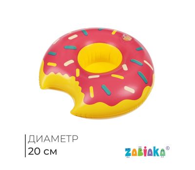 Надувная подставка для напитков «Пончик/Арбуз» - яркий аксессуар для пляжного отдыха, изображение 8
