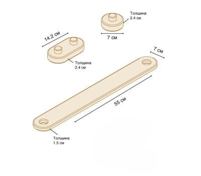 Балансировочная дорожка 2,75 м из 5 элементов — тренажёр равновесия для детей и взрослых, изображение 4