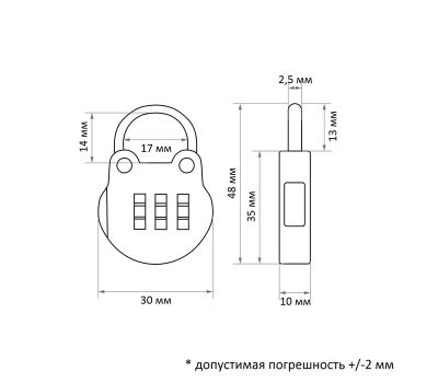 Кодовый навесной замок TUNDRA Type 9 — надежная защита без ключей, изображение 2