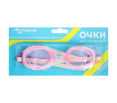 Детские очки для плавания ONLYTOP — комфорт и защита в каждой тренировке, изображение 3