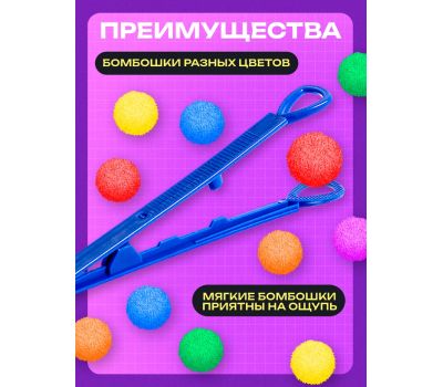 Сортер «Бомбошки» — развивайся играя!, изображение 5