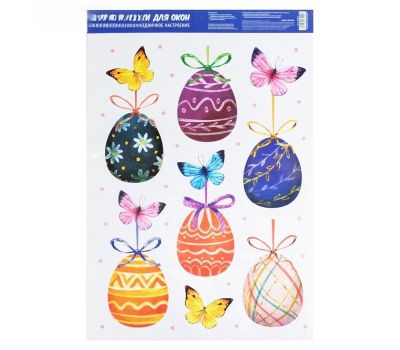 Витражные наклейки на окна «Бабочки» — яркий пасхальный декор для дома, изображение 2