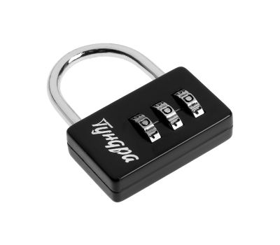 Набор для путешествий 5 в 1 — комфорт и безопасность в дороге, изображение 2