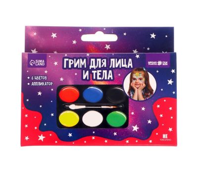 Краски-грим для лица и тела, 6 цветов + аппликатор, изображение 3