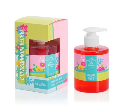 Подарочное жидкое мыло с ароматом земляники – восхитительный уход и прекрасный подарок!, изображение 2 Подарочное жидкое мыло с ароматом земляники – восхитительный уход и прекрасный подарок!, изображение 2