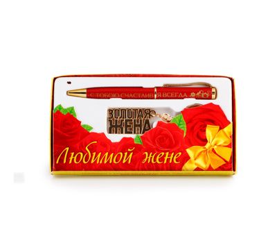 Подарочный набор 2 в 1 "Любимой жене" - Ручка и Брелок, изображение 2