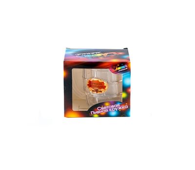 Пивная кружка с подсветкой «Лучший Охотник» - яркость и веселье в каждом глотке!, изображение 2