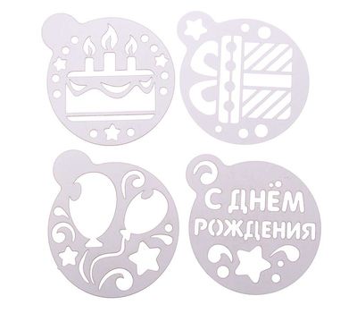 Кулинарный набор «День рождения» – создайте кулинарные шедевры для вашего праздника, изображение 3