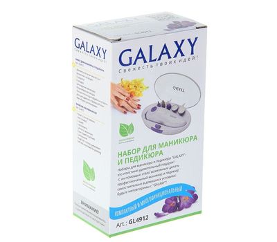 Маникюрный набор Galaxy GL 4912