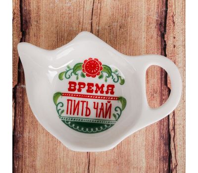 Подставка для чайного пакетика «Время пить чай»: добавьте уют на вашу кухню, изображение 6 Подставка для чайного пакетика «Время пить чай»: добавьте уют на вашу кухню, изображение 6