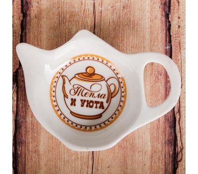 Подставка для чайного пакетика «Время пить чай»: добавьте уют на вашу кухню, изображение 11 Подставка для чайного пакетика «Время пить чай»: добавьте уют на вашу кухню, изображение 11