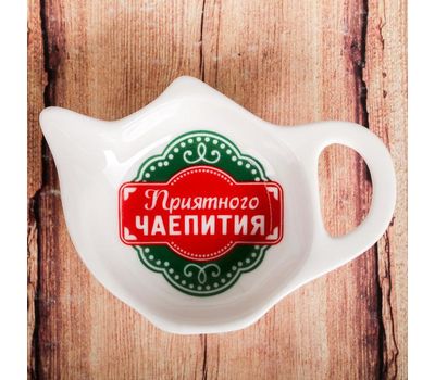 Подставка для чайного пакетика «Время пить чай»: добавьте уют на вашу кухню, изображение 16 Подставка для чайного пакетика «Время пить чай»: добавьте уют на вашу кухню, изображение 16