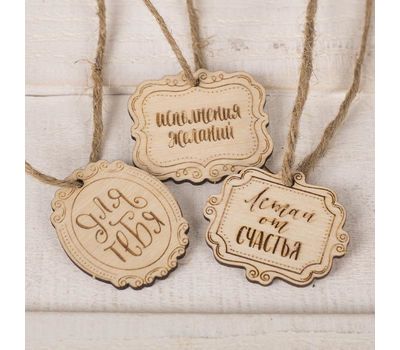 Набор из 3-х деревянных ящиков для цветов «Летай от счастья» — идеальный декор для вашего интерьера, изображение 3