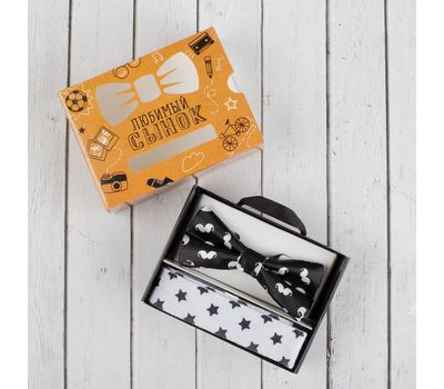 Набор детский: ремень и бабочка "Любимый сынок" — стильный аксессуар для любого праздника, изображение 2 Набор детский: ремень и бабочка "Любимый сынок" — стильный аксессуар для любого праздника, изображение 2