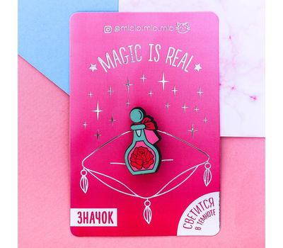 Светящийся значок в темноте: добавьте оригинальности в свой стиль, изображение 2 Светящийся значок в темноте: добавьте оригинальности в свой стиль, изображение 2